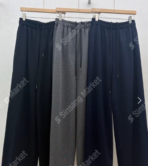 M29 Burning Band Pants