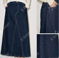 H20 Bang Bang Long Denim Skirt
