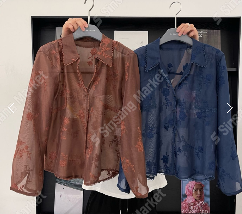 H18 Handy embroidery blouse