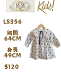 LS356 米白色櫻桃格紋娃娃領長袖上衣