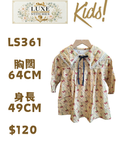 LS361 櫻桃格紋大翻領長袖連身裙