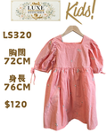 LS320 粉紅色碎花刺繡泡泡袖連身裙