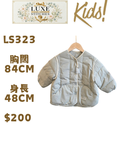 LS323 灰藍色鋪棉夾棉外套