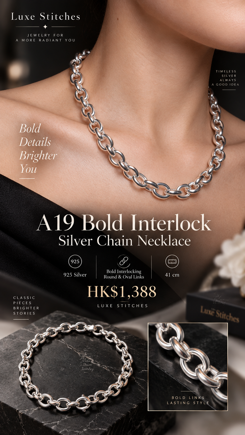 A19 Bold Interlock Silver Chain Necklace