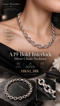 A19 Bold Interlock Silver Chain Necklace