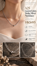 A25 Layered Link & Snake Silver Necklace