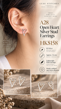 A28 Open Heart Silver Stud Earrings