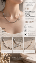 A32 Mixed Chain Toggle Silver Necklace