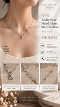 A33 Teddy Bear Mixed Chain Silver Necklace