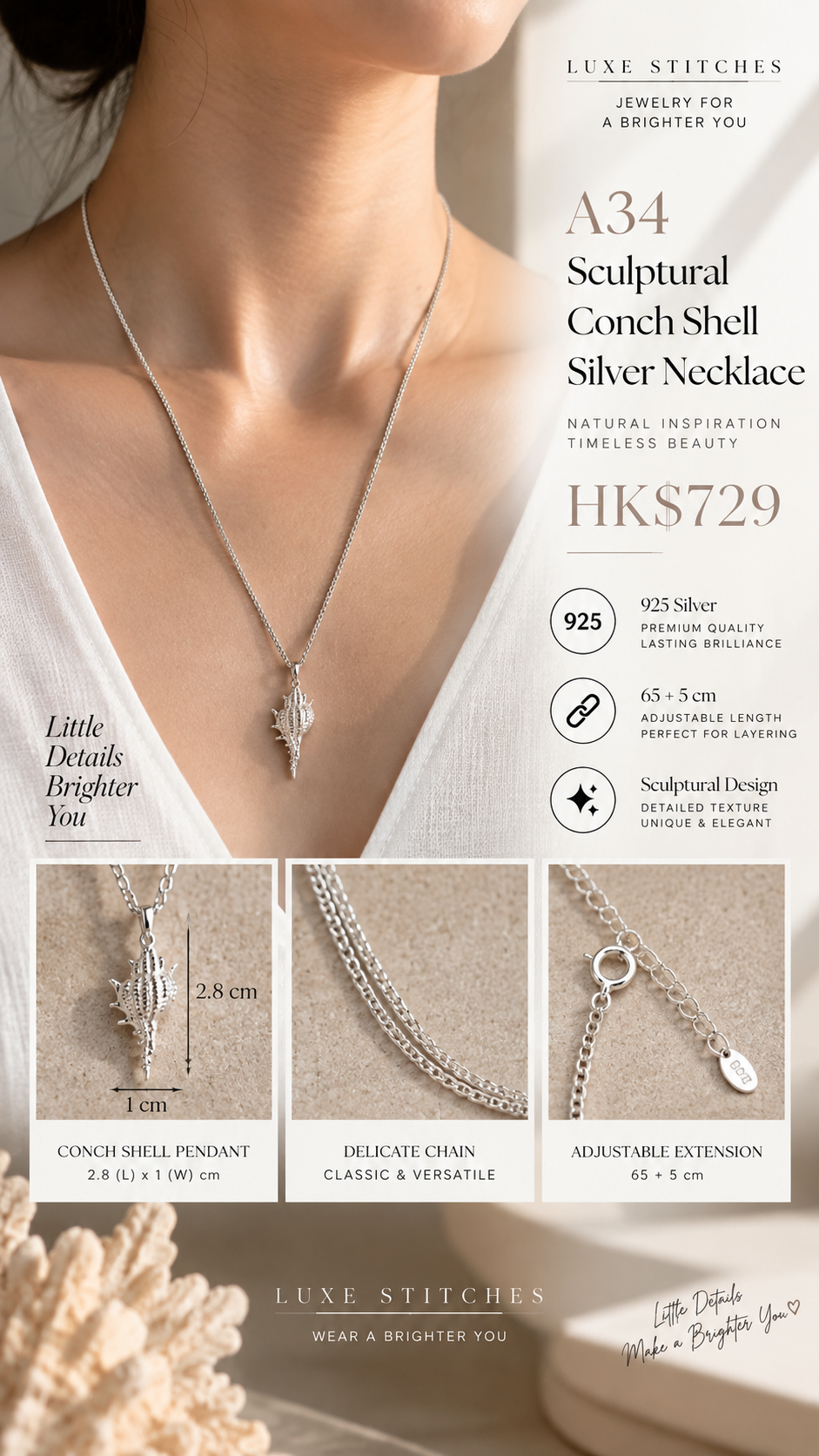 A34 Sculptural Conch Shell Silver Necklace