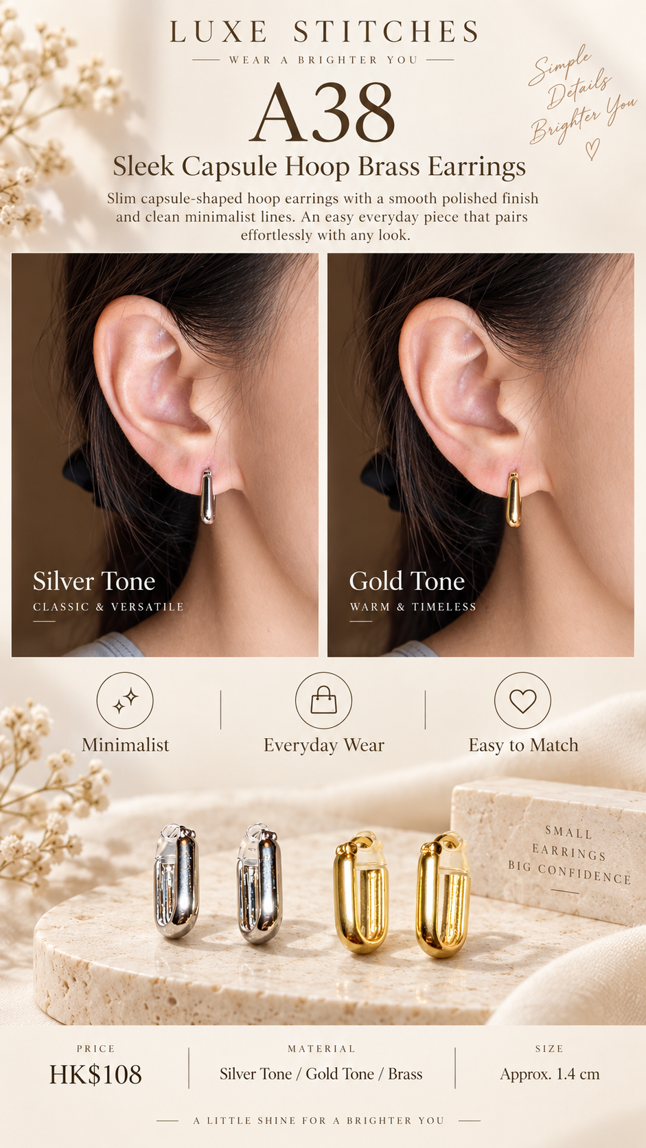 A38 Sleek Capsule Hoop Brass Earrings