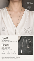 A40 Sleek Droplet Longline Brass Necklace