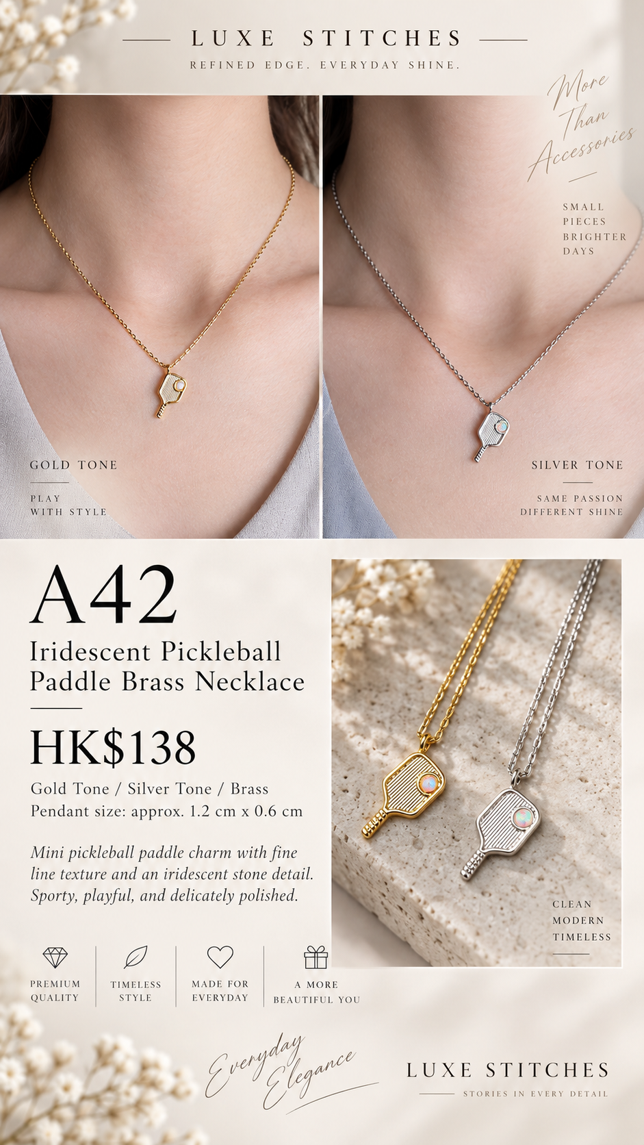 A42 Iridescent Pickleball Paddle Brass Necklace
