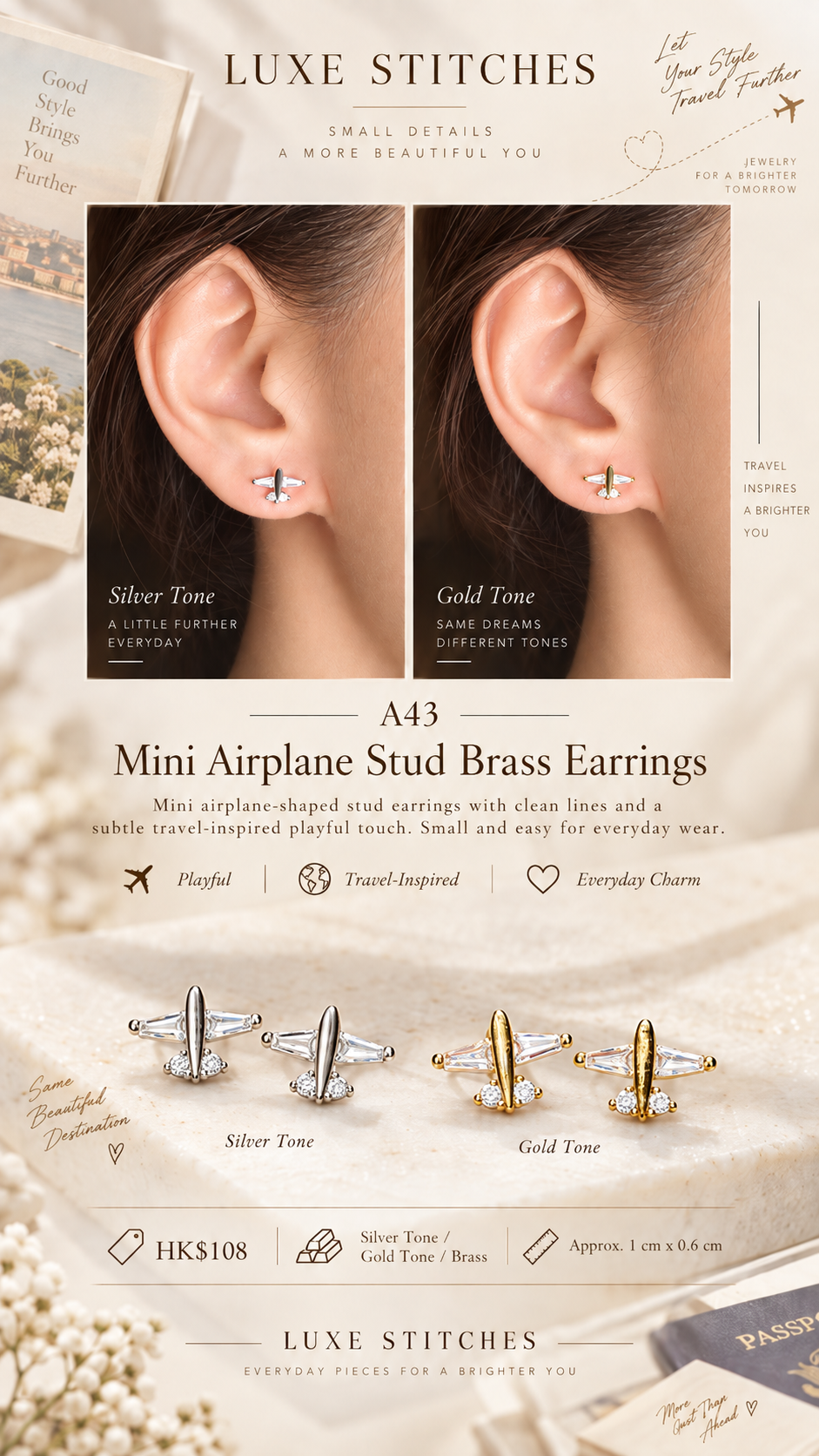 A43 Mini Airplane Stud Brass Earrings