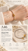 A46 Two-Tone Teddy Bear Silver Stretch Bracelet