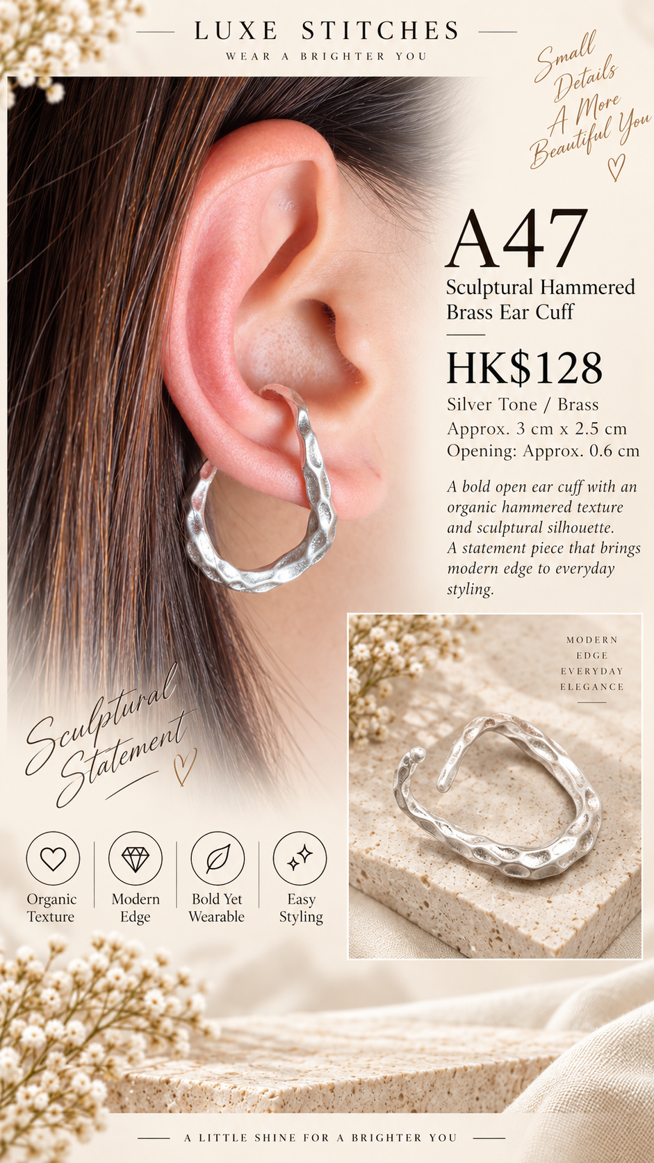 A47 Sculptural Hammered Brass Ear Cuff