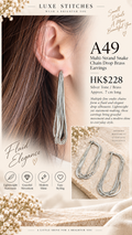 A49 Multi-Strand Snake Chain Drop Brass Earrings