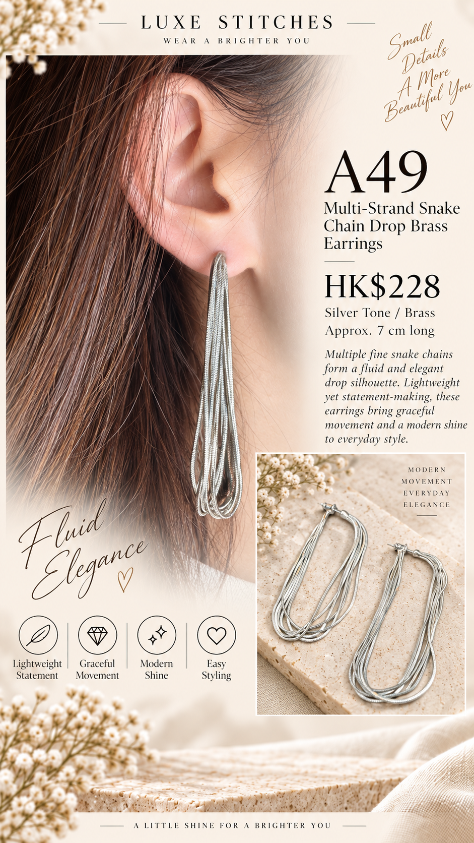 A49 Multi-Strand Snake Chain Drop Brass Earrings