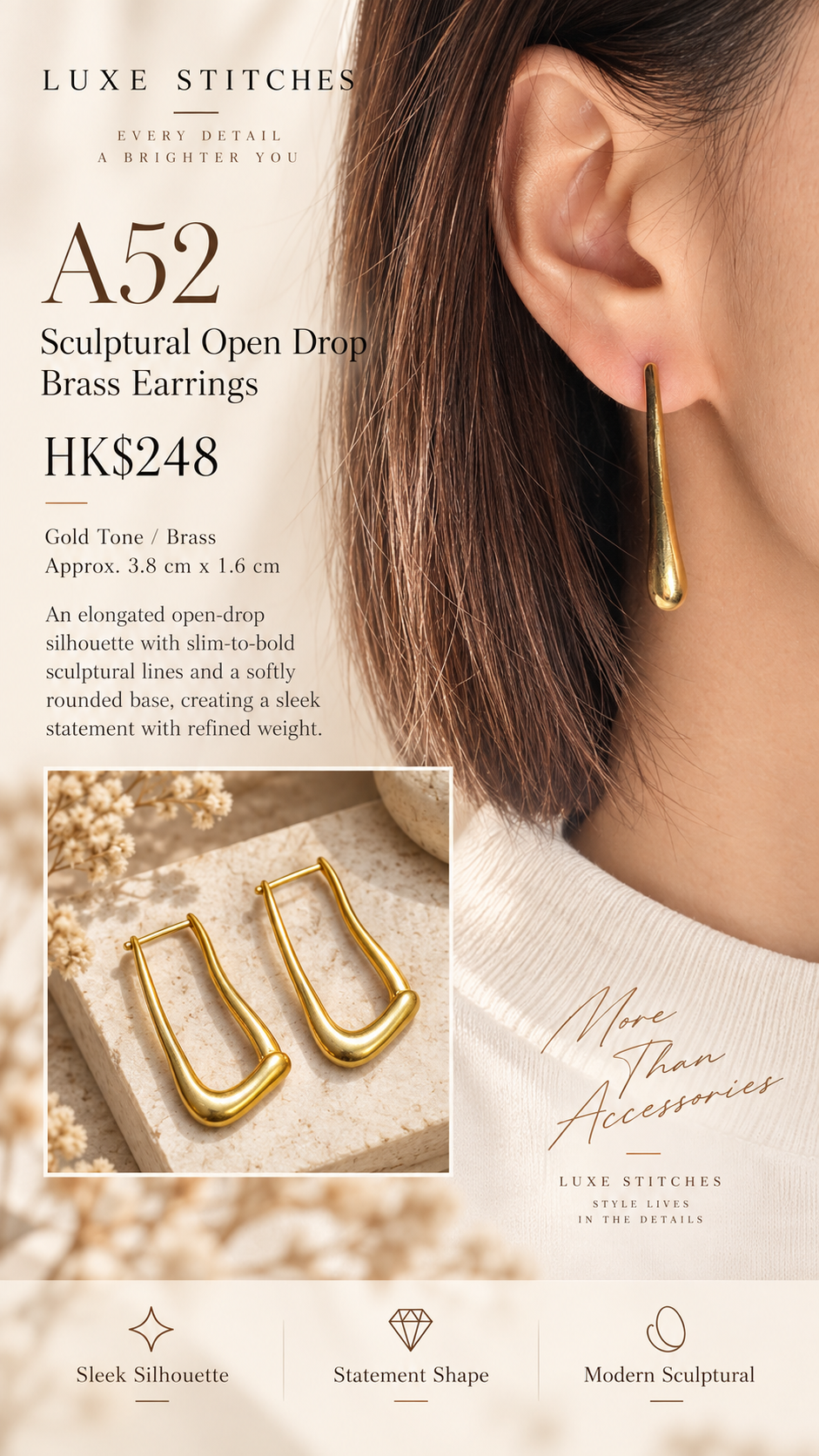 A52 Sculptural Open Drop Brass Earrings