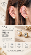 A53 Reversible Pearl & Crystal Magnetic Brass Earrings