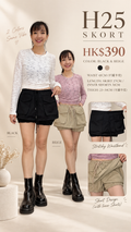 H25 Rinkin Short Pants