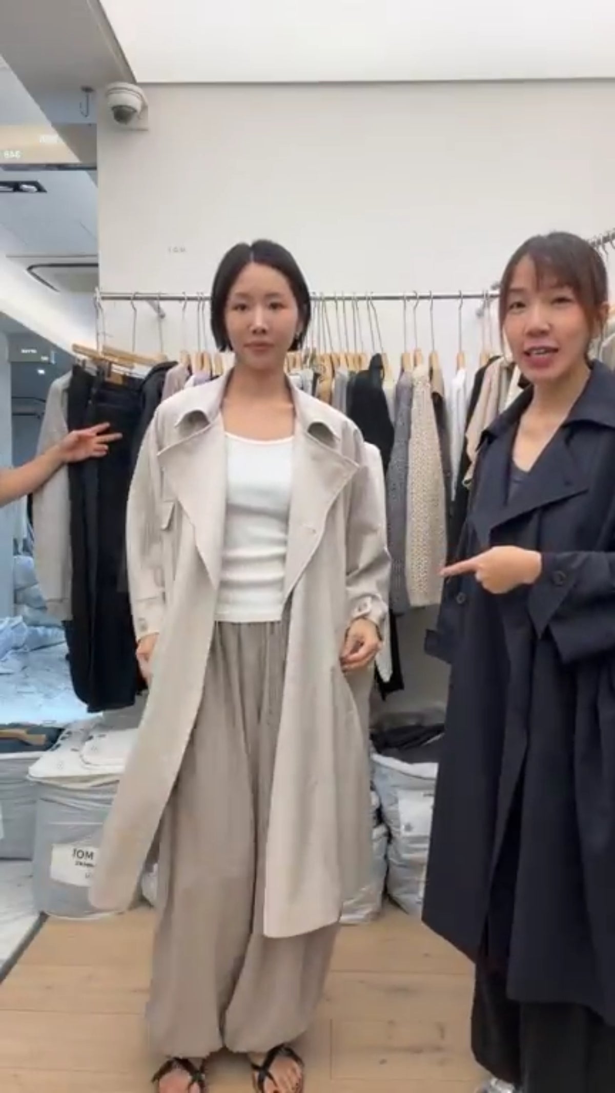 M18 Coat