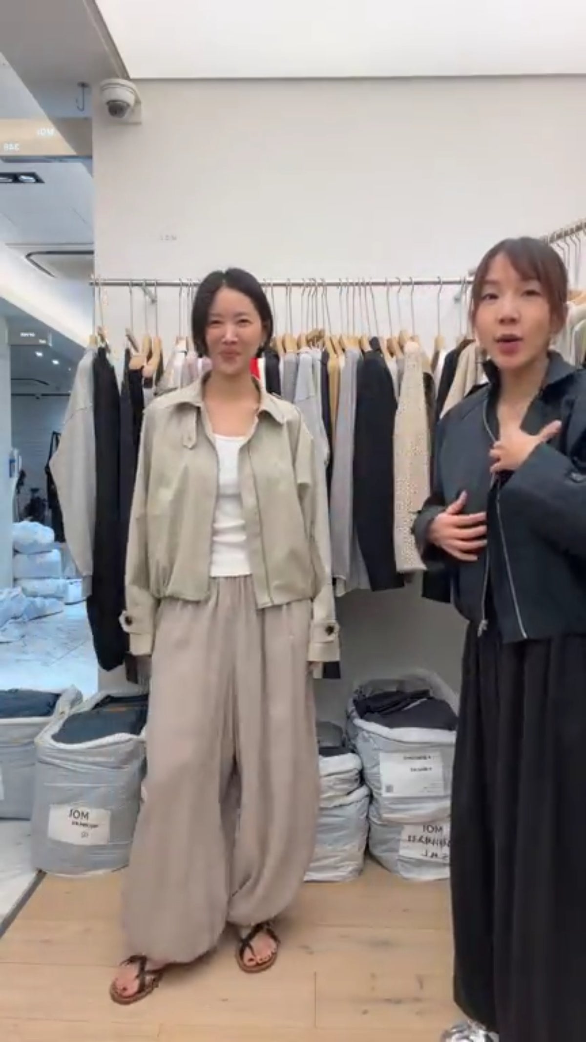 M19 Short Coat