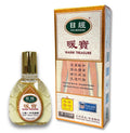 T08 暖寶