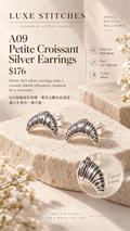A09 Petite Croissant Silver Earrings