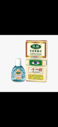 T01目經眼藥水