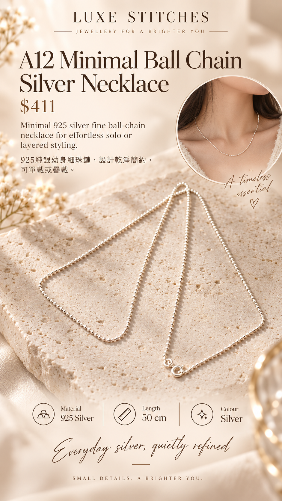 A12 Minimal Ball Chain Silver Necklace