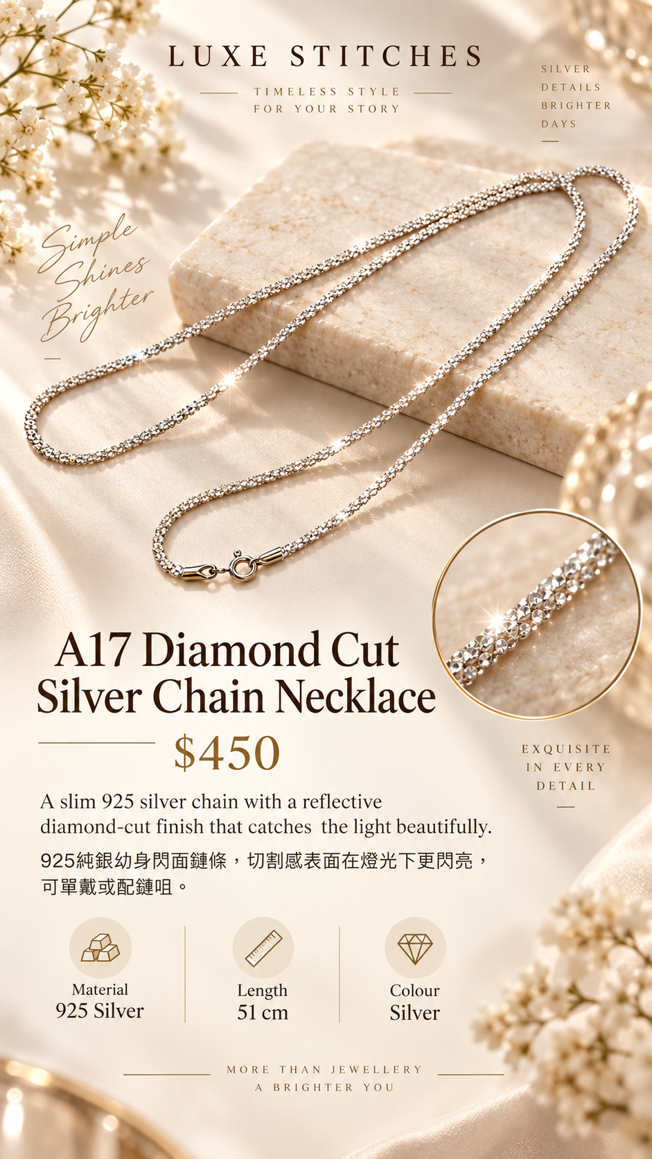 A17 Diamond Cut Silver Chain Necklace