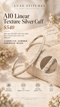 A10 Linear Texture Silver Cuff