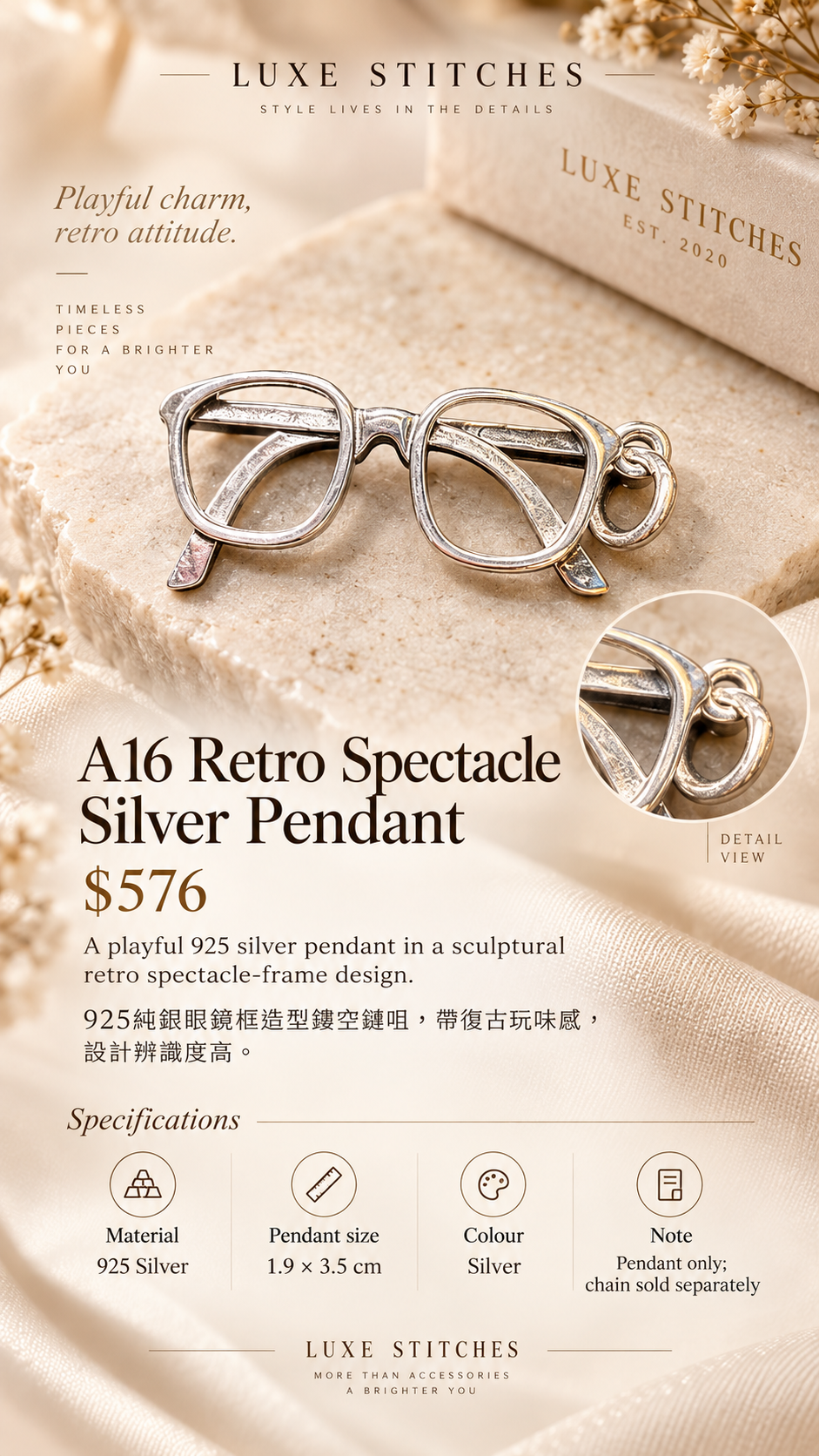 A16 Retro Spectacle Silver Pendant