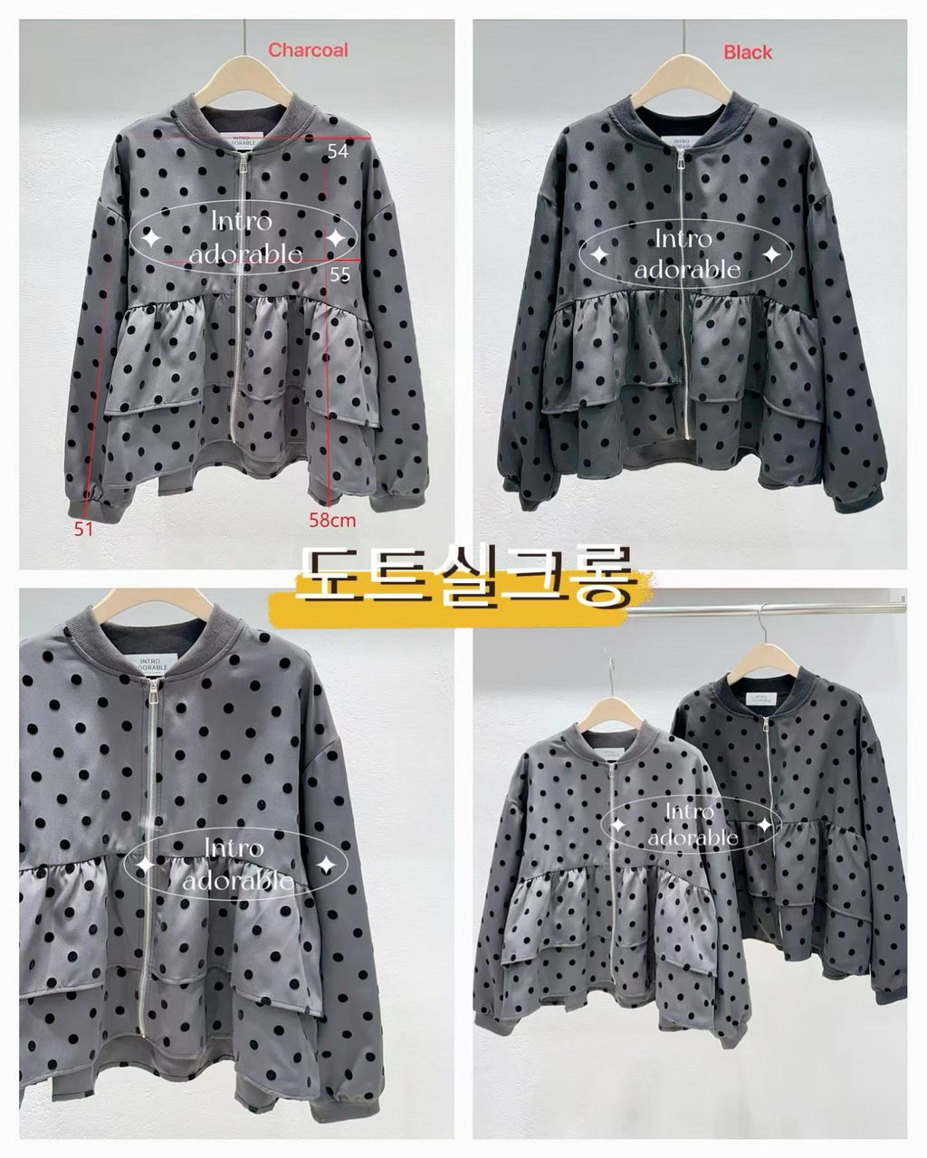 H12 Polka Dot JK