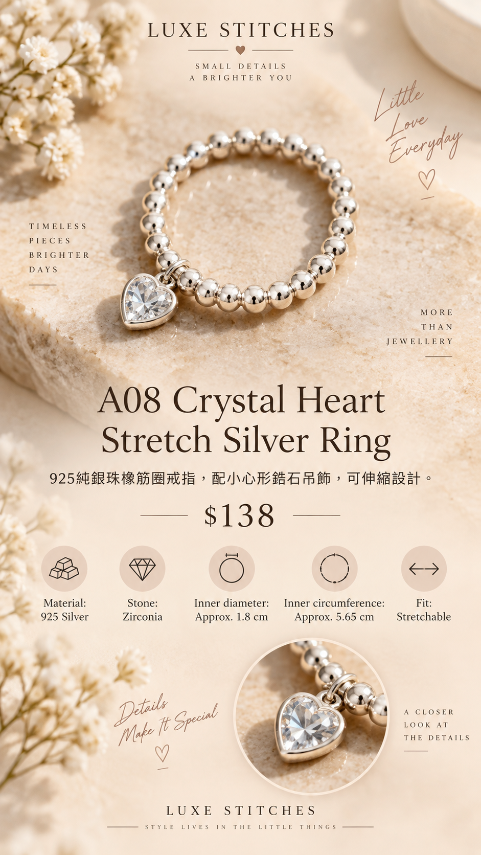 A08 Crystal Heart Stretch Silver Ring